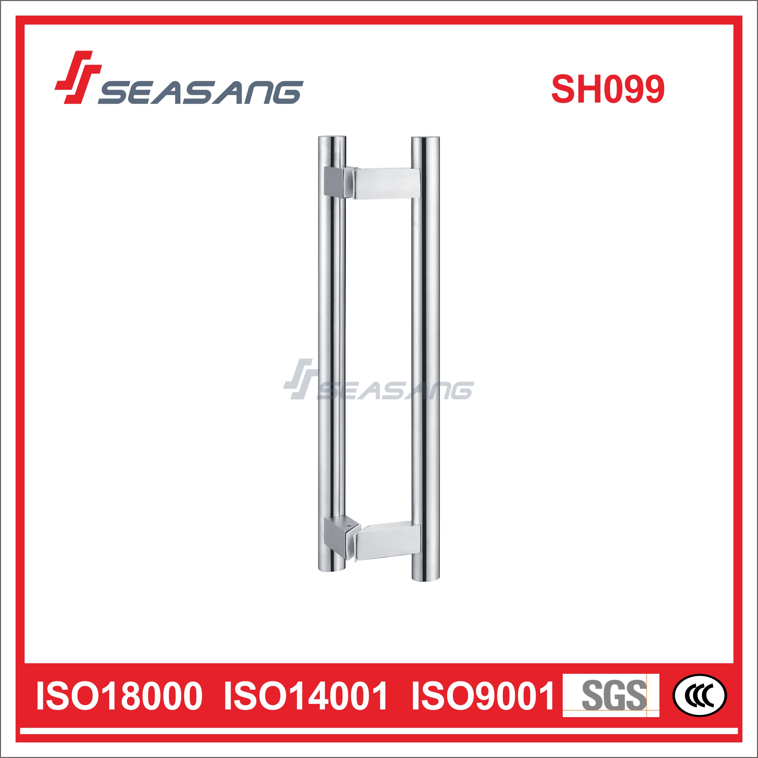 Stainless Steel Pull Handle SH099