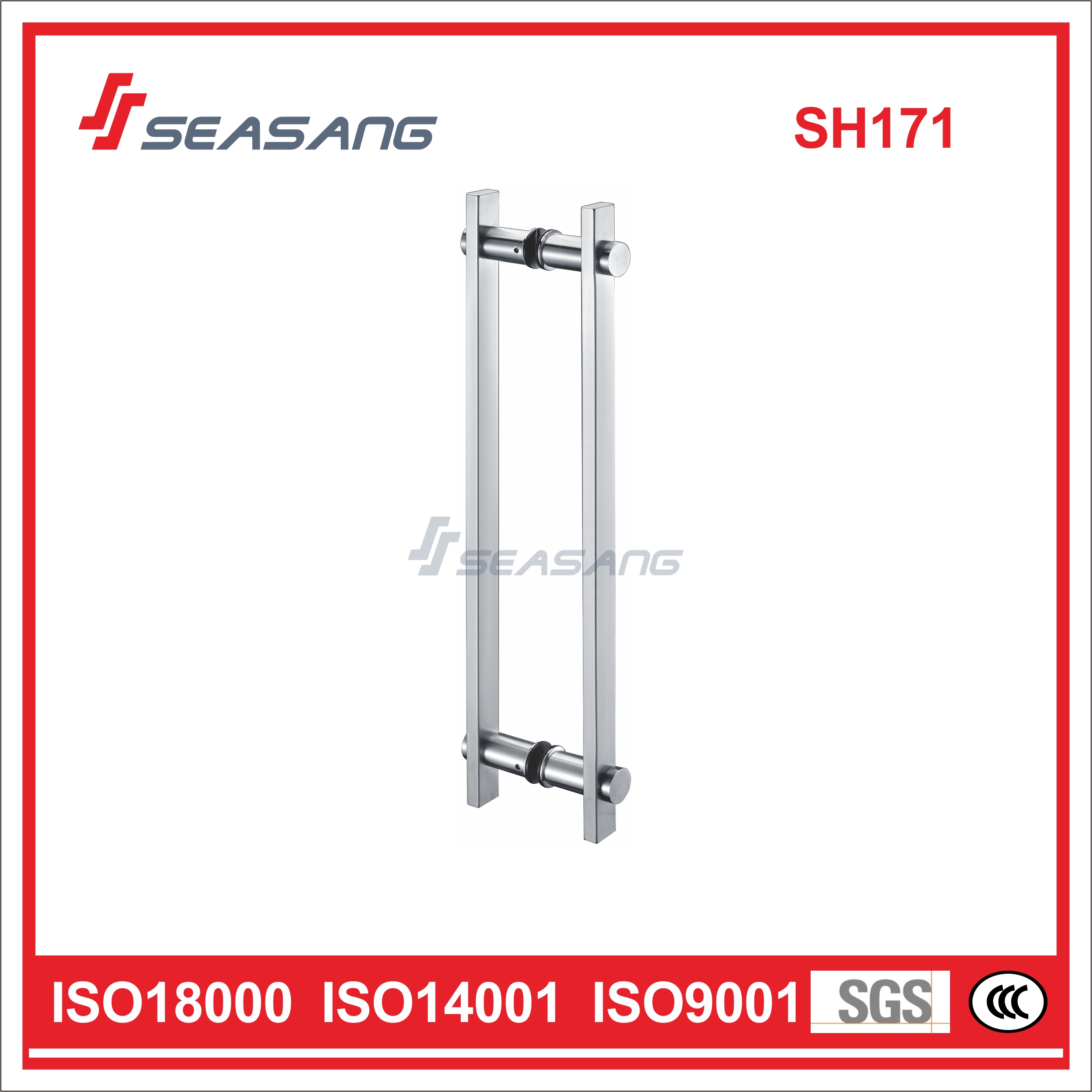 Stainless Steel Pull Handle SH171