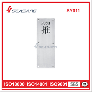 Stainless Steel High Quality Signage Sy011