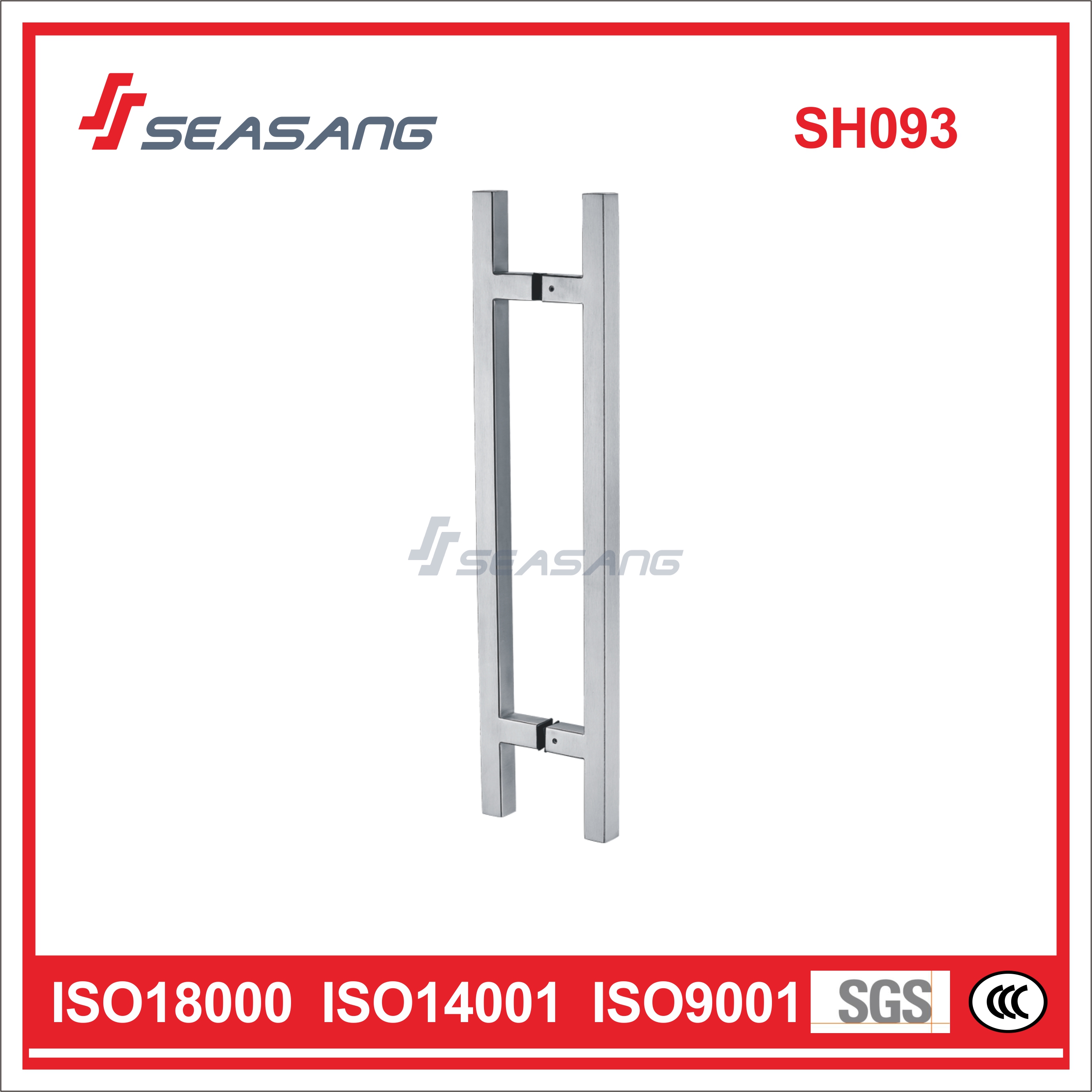 Stainless Steel Pull Handle SH093